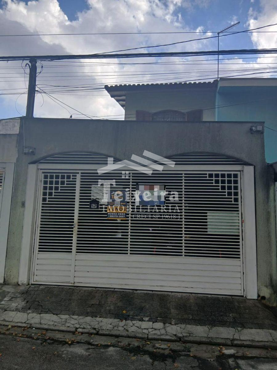 Imagem com Marca D